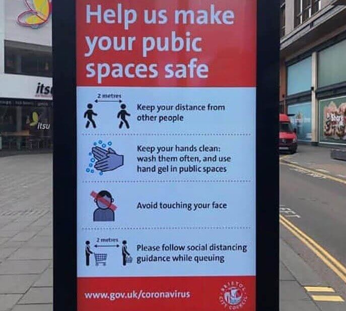 Big Brother Really Gives Us No Privacy